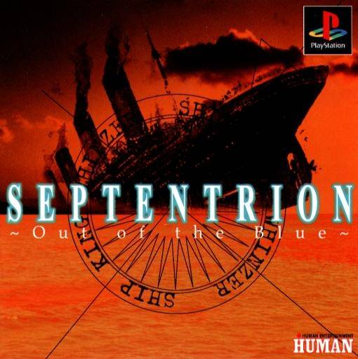 Septentrion ~Out of the Blue~ - (PS1) PlayStation 1 (Japanese Import) Video Games Human Entertainment   
