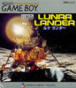 Lunar Lander - (GB) Game Boy (Japanese Import) [Pre-Owned] Video Games Pack-In-Video   