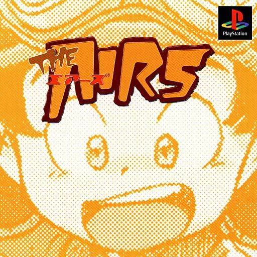 The Airs - (PS1) PlayStation 1 (Japanese Import) Video Games Victor Interactive Software   