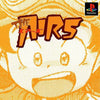 The Airs - (PS1) PlayStation 1 (Japanese Import) Video Games Victor Interactive Software   