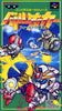 Battle Soccer: Field no Hasha - Super Famicom (Japanese Import) [Pre-Owned] Video Games Banpresto   