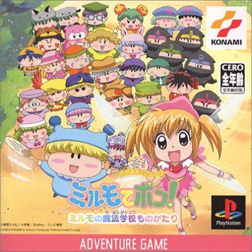 Wagamama * Fairy: Mirumo de Pon! Mirumo no Mahou Gakkou Monogatari - (PS1) PlayStation 1 [Pre-Owned] (Japanese Import) Video Games Konami   