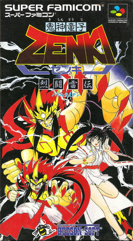 Kishin Douji Zenki: Rettou Raiden - Super Famicom (Japanese Import) [Pre-Owned] Video Games Hudson   