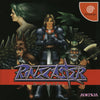 Rune Caster - (DC) SEGA Dreamcast (Japanese Import) Video Games Vision Games   