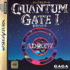 Quantum Gate I: Akuma no Joshou - (SS) SEGA Saturn (Japanese Import) Video Games Gaga   