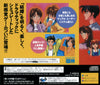 Kekkon: Marriage - (SS) SEGA Saturn (Japanese Import) Video Games Shogakukan   