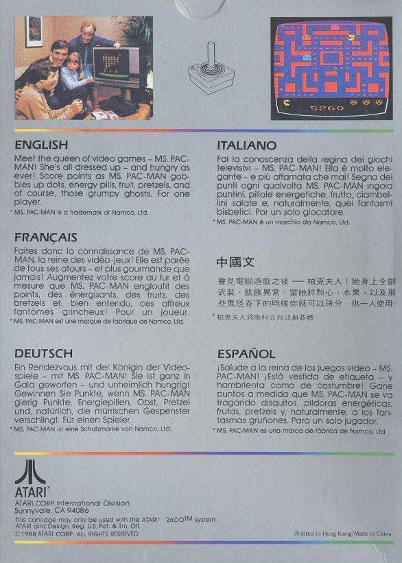Ms. Pac-Man - Atari 2600 [Pre-Owned] Video Games Atari Inc.   