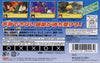 SD Gundam G Generation Advance - (GBA) Game Boy Advance [Pre-Owned] (Japanese Import) Video Games Bandai   