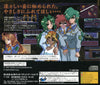 Daisuki - (SS) SEGA Saturn (Japanese Import) Video Games Gaga   