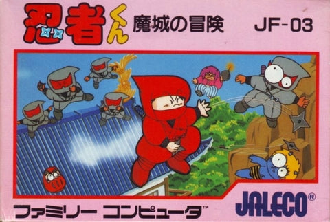 Ninja-Kun: Majou no Bouken - (FC) Nintendo Famicom [Pre-Owned] (Japanese Import) Video Games Jaleco Entertainment   