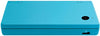 Nintendo DSi Console (Blue) - NDS Consoles Nintendo   