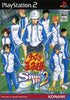 Tennis no Ouji-Sama: Smash Hit! 2 - (PS2) PlayStation 2 [Pre-Owned] (Japanese Import) Video Games Konami   