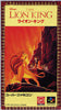 The Lion King - Super Famicom (Japanese Import) [Pre-Owned] Video Games Virgin Interactive   