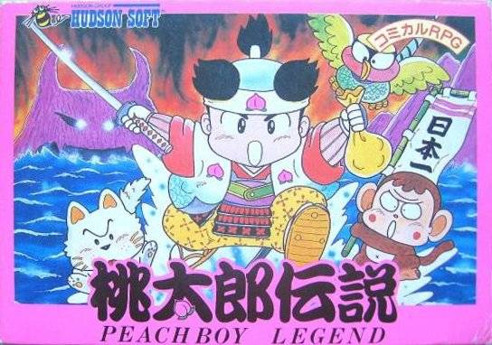 Momotarou Densetsu: Peach Boy Legend - (FC) Nintendo Famicom [Pre