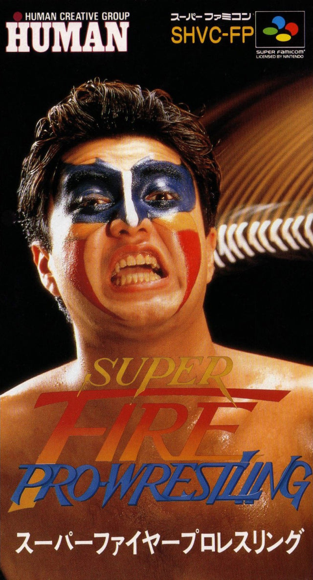 Super Fire ProWrestling - (SFC) Super Famicom [Pre-Owned] (Japanese Import) Video Games Human Entertainment   