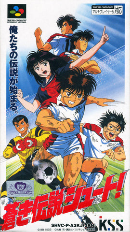 Aoki Densetsu Shoot! - Super Famicom (Japanese Import) [Pre-Owned] Video Games KSS   