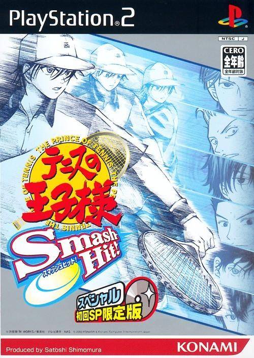 Tennis no Ouji-Sama: Smash Hit! (Limited Edition) - (PS2