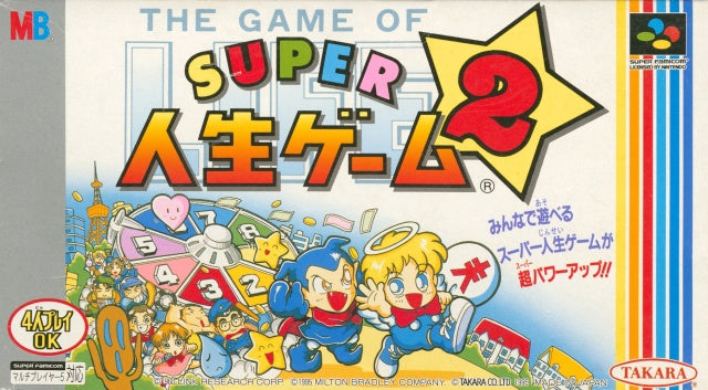 Super Jinsei Game 2 - (SFC) Super Famicom [Pre-Owned] (Japanese Import) Video Games Takara   