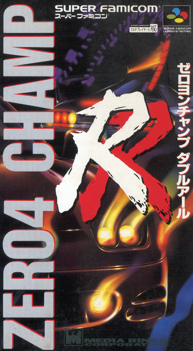 Zero4 Champ RR - (SFC) Super Famicom [Pre-Owned] (Japanese Import) Video Games Media Rings   
