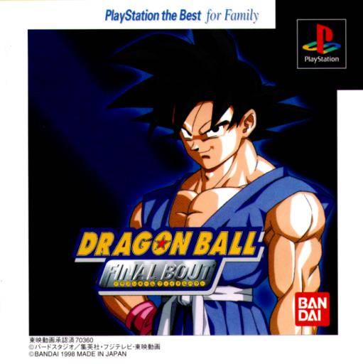Dragon Ball Final Bout (PlayStation the Best) - (PS1) PlayStation 1 (Japanese Import) Video Games Bandai   
