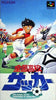 Zenkoku Koukou Soccer - (SFC) Super Famicom [Pre-Owned] (Japanese Import) Video Games Yojigen   