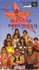 Zen-Nippon Joshi Pro Wrestling Kounin: Fire Pro Joshi All-Star Dream Slam - (SFC) Super Famicom [Pre-Owned] (Japanese Import) Video Games Human Entertainment   