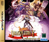Dragon Force - (SS) SEGA Saturn [Pre-Owned] (Japanese Import) Video Games Sega   