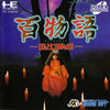 Hyaku Monogatari: Hontoni Atta Kowai Hanashi - Turbo CD (Japanese Import) [Pre-Owned] Video Games Hudson   