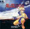 Kakutou Haou Densetsu Algunos - Turbo CD (Japanese Import) [Pre-Owned] Video Games Intec   