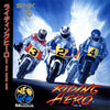 Riding Hero - SNK NeoGeo CD (Japanese Import) [Pre-Owned] Video Games SNK   