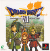 Dragon Quest VII: Eden no Senshi-tachi - (PS1) PlayStation 1 [Pre-Owned] (Japanese Import) Video Games Enix Corporation   