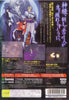 Vampire Panic - (PS2) PlayStation 2 [Pre-Owned] (Japanese Import) Video Games Sammy Studios   