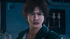 Judgment - (PS5) PlayStation 5 Video Games SEGA   