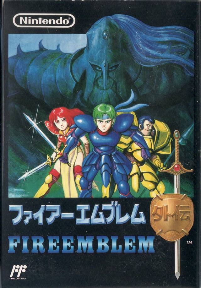 Fire Emblem Gaiden - (FC) Nintendo Famicom (Japanese Import) [Pre-Owned] Video Games Nintendo   