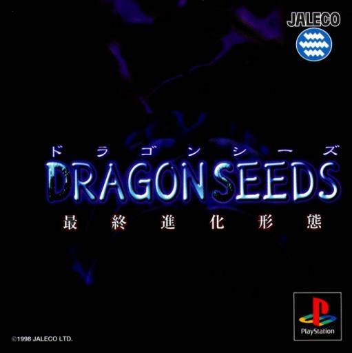 Dragon Seeds - (PS1) PlayStation 1 (Japanese Import) Video Games Jaleco Entertainment   