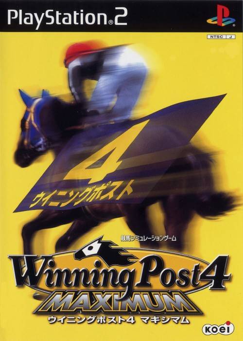Winning Post 4 Maximum - (PS2) PlayStation 2 [Pre-Owned] (Japanese Import) Video Games Koei   
