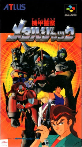 Kikou Keisatsu Metal Jack - Super Famicom (Japanese Import) [Pre-Owned] Video Games Atlus   