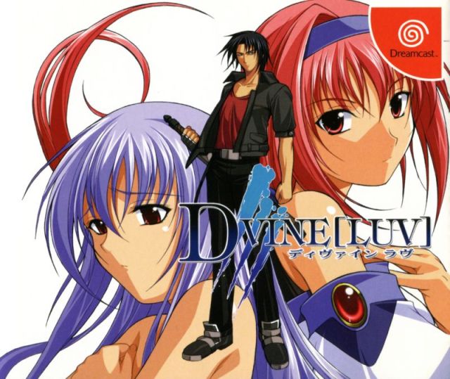 D+Vine [Luv] (Limited Edition) - (DC) SEGA Dreamcast [Pre-Owned] (Japanese Import) Video Games Princess Soft   