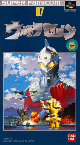 Ultra Seven - Super Famicom (Japanese Import) [Pre-Owned] Video Games Bandai   