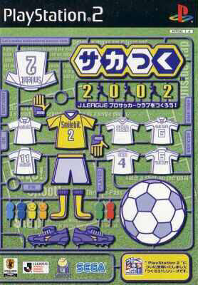 Soccer Tsuku 2002: J.League Pro Soccer Club o Tsukurou! - (PS2) PlayStation 2 [Pre-Owned] (Japanese Import) Video Games Sega   