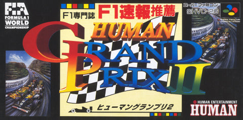 Human Grand Prix II - Super Famicom (Japanese Import) [Pre-Owned] Video Games Human Entertainment   