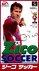 Zico Soccer - (SFC) Super Famicom [Pre-Owned] (Japanese Import) Video Games Electronic Arts Victor   