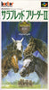 Thoroughbred Breeder II - (SFC) Super Famicom [Pre-Owned] (Japanese Import) Video Games Hect   