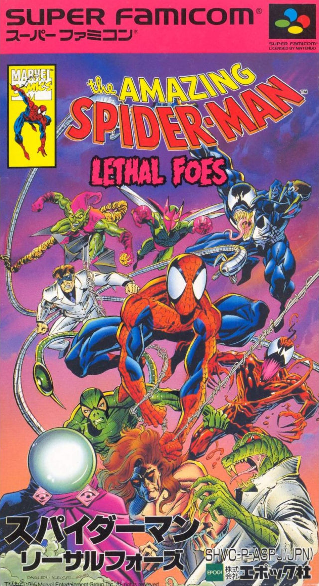 The Amazing Spider-Man: Lethal Foes - (SFC) Super Famicom [Pre-Owned] (Japanese Import) Video Games Epoch   