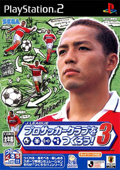 J.League Pro Soccer Club o Tsukurou! 3 - (PS2) PlayStation 2 [Pre-Owned] (Japanese Import) Video Games Sega   