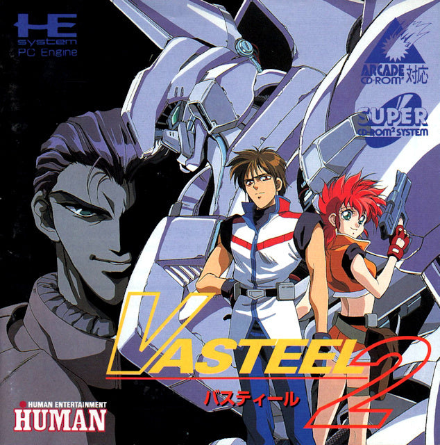 Vasteel 2 - Turbo CD (Japanese Import) [Pre-Owned] Video Games Human Entertainment   