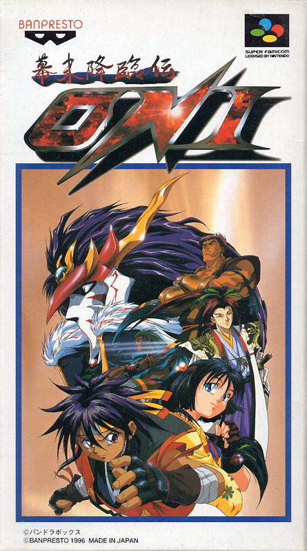 Bakumatsu Korinden Oni - (SFC) Super Famicom [Pre-Owned] (Japanese