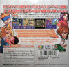 The King of Fighters: Battle de Paradise - SNK NeoGeo Pocket Color (Japanese Import) [Pre-Owned] Video Games SNK   