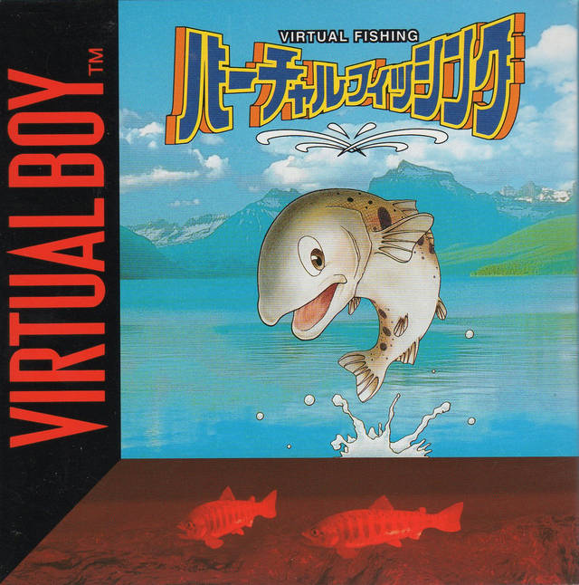 Virtual Fishing - (VB) Virtual Boy (Japanese Import) [Pre-Owned] Video Games Pack-In-Video   