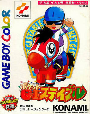 Pocket G1 Stable - (GBC) Game Boy Color [Pre-Owned] (Japanese Import) Video Games Konami   